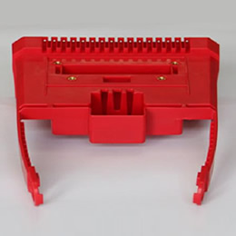 Injection molded part